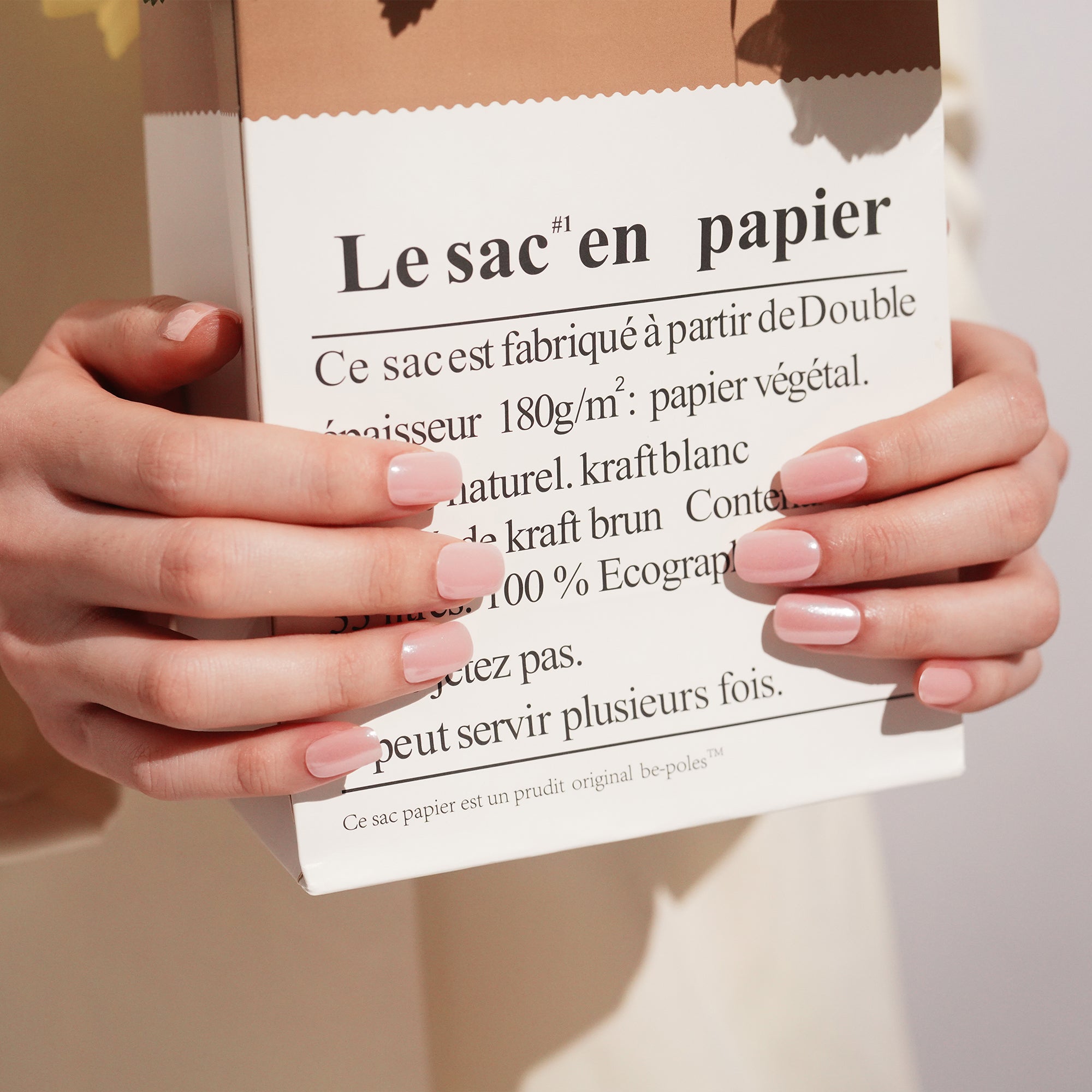 Soft Neutral Gel Nail Strips with a Smooth, Silky Finish | Silken Hush-2865